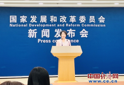 近期鐵礦石價格上漲，走勢何去何從？國家發改委回應