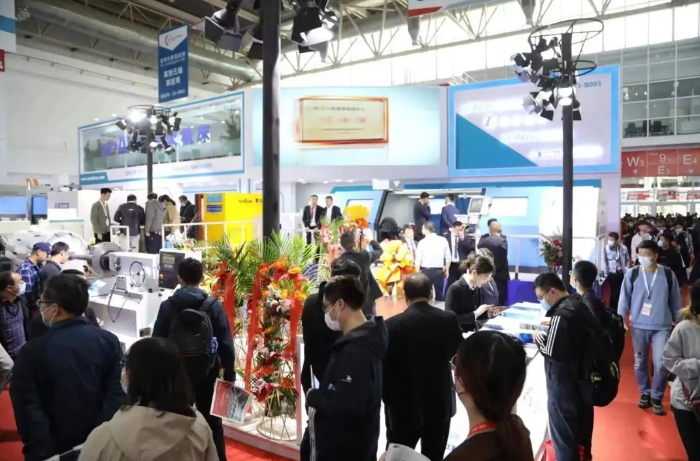 北京國際機(jī)床展圓滿收官 星火機(jī)床展位備受關(guān)注