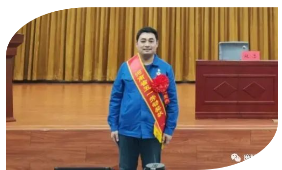 微信截圖_20230505100740.png