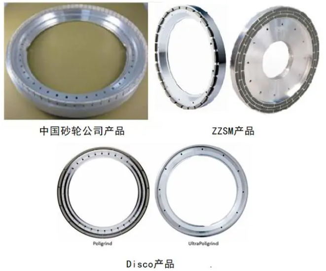 半導(dǎo)體加工領(lǐng)域，國(guó)產(chǎn)砂輪仍需努力！其加工用金剛石工具現(xiàn)狀如何