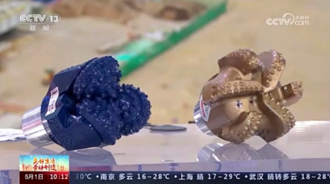 “鉆石牌”牙輪球齒 助力國家深地戰略