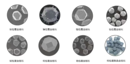 煙臺奕美：專注金剛石鍍層研發生產 解決金剛石工具應用難題
