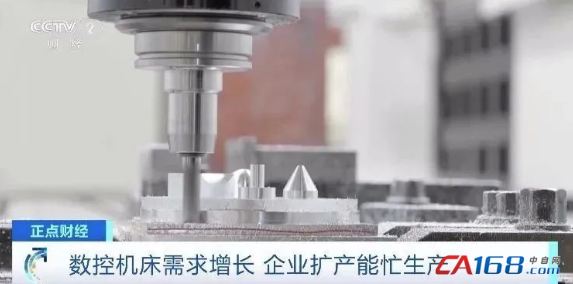 超“香”！我國數控機床產業規模或超4000億元