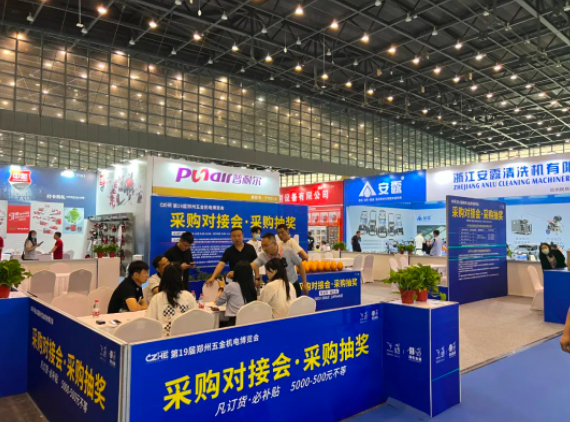 微信截圖_20230522094000.png