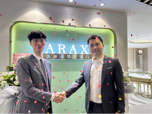 凱麗希杭州體驗店正式開業 培育鉆石先驅品牌加速線下布局