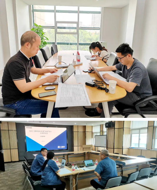 三磨所召開2023年度黨建“雙創”項目申報立項評審會
