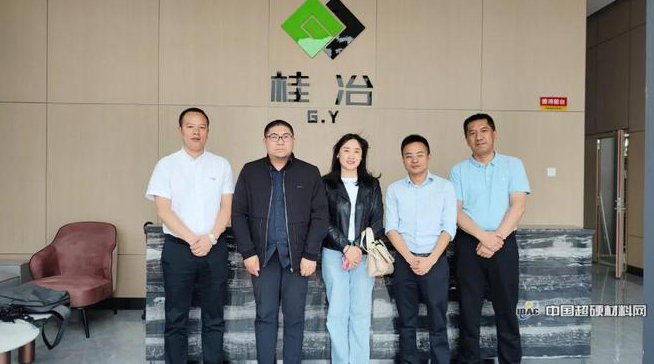 中國超硬材料網一行走訪桂林超硬材料行業企業
