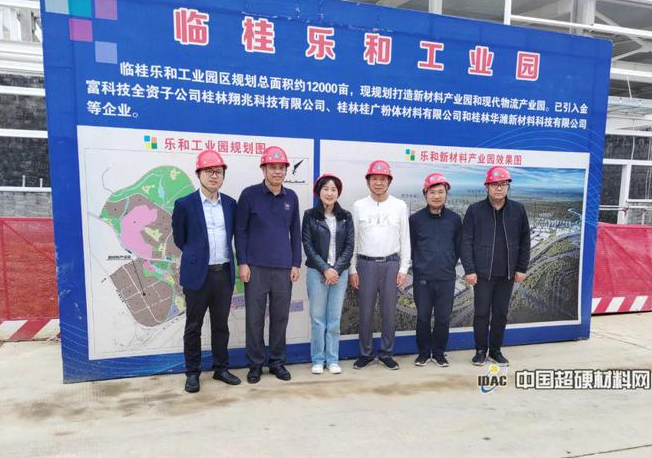 微信截圖_20230530085430.png
