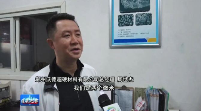 微信截圖_20230607094917.png