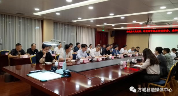 微信截圖_20230608101927.png