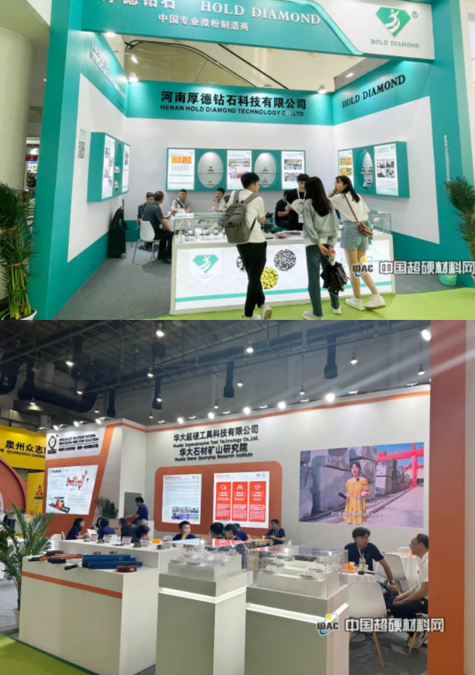 廈門石材展超乎預(yù)期，超硬材料企業(yè)收獲滿滿