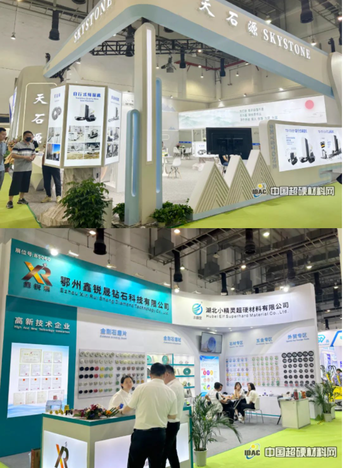 微信截圖_20230609093016.png