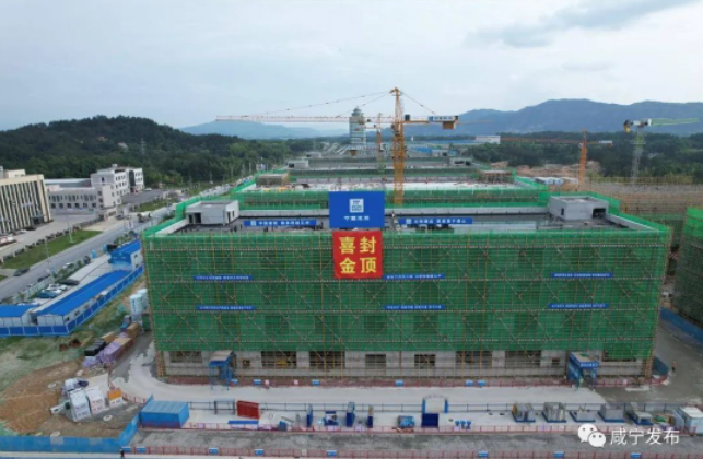 投資5億元！通城擴建研磨產業園