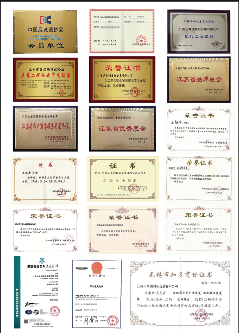 微信截圖_20230616160540.png