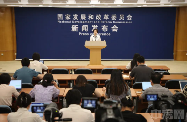 多方面發(fā)力！國家發(fā)展改革委披露重要訊息
