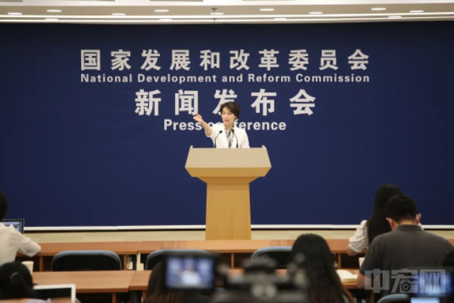 多方面發(fā)力！國家發(fā)展改革委披露重要訊息