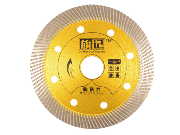 1687741921271951.jpg 110旗記陶瓷波紋齒.jpg