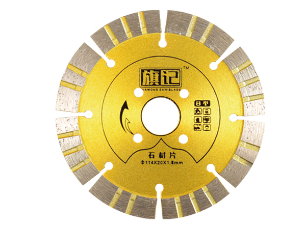 1687741946913972.jpg 114旗記石材片直齒.jpg