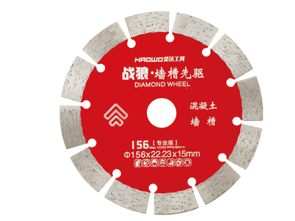 156昊沃戰狼干切先驅平齒.jpg