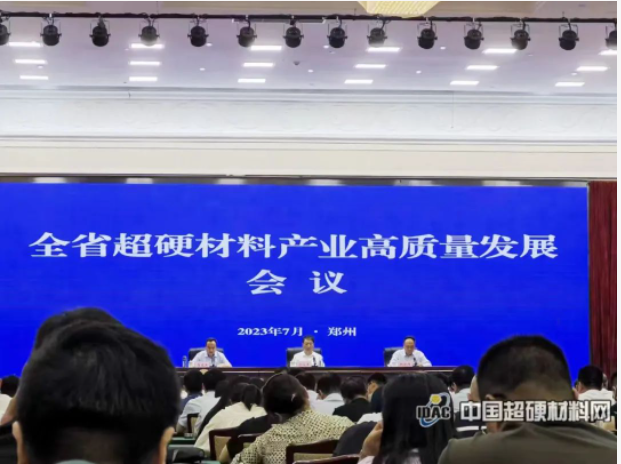 微信截圖_20230710102221.png