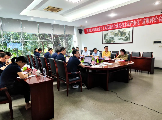 創新突破！奔朗新材一科技成果達到國際領先水平