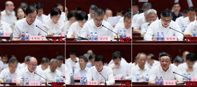 工信部：加強通用人工智能、6G、量子科技等未來產業前瞻布局