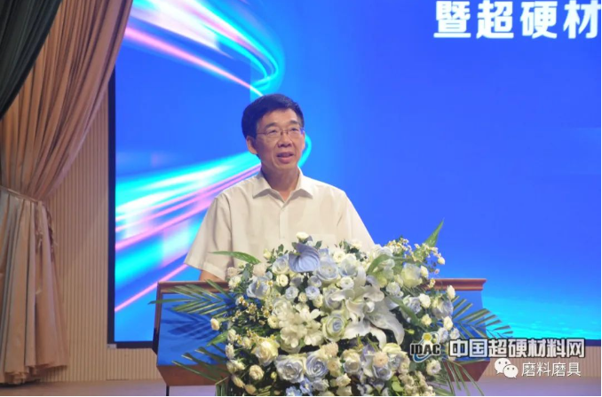 超硬材料新功能 先進(jìn)制造新格局！2023第九屆中國(guó)超硬材料產(chǎn)業(yè)發(fā)展大會(huì)在鄭州成功召開