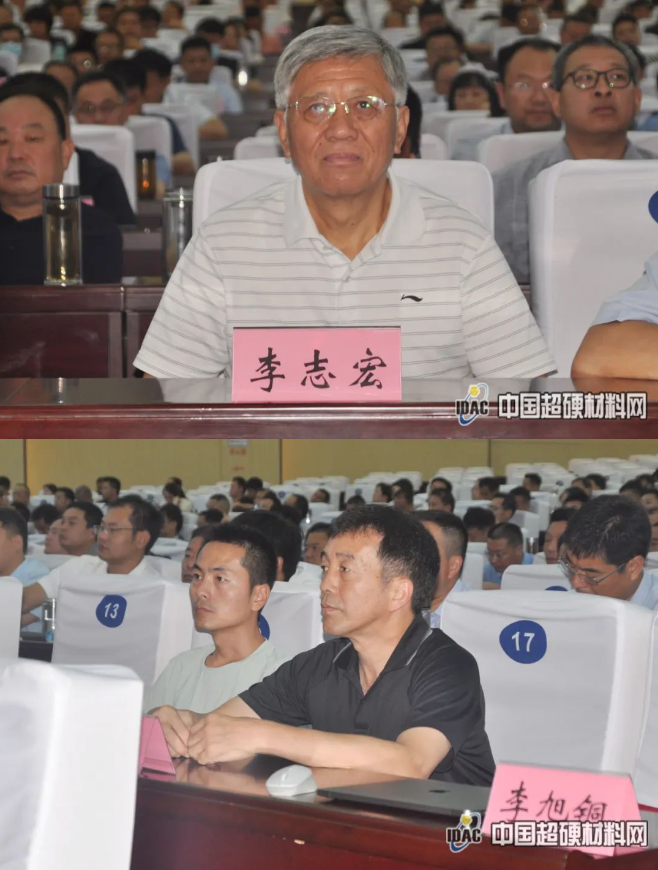 1690942066828481.png image.png