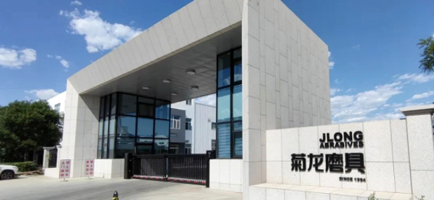 十項行動見行見效丨行業前三！它是磨具界的“黑膠唱片”