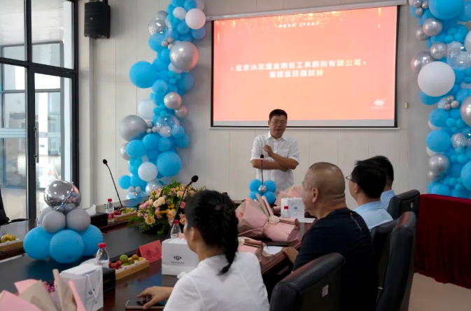 微信截圖_20230814101853.png