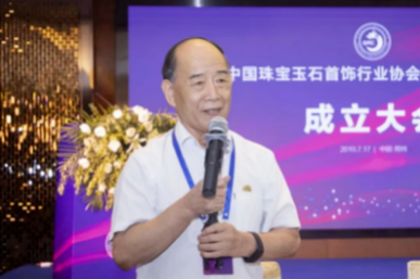 河南工業大學第二屆超硬材料與制品研修班開班通知