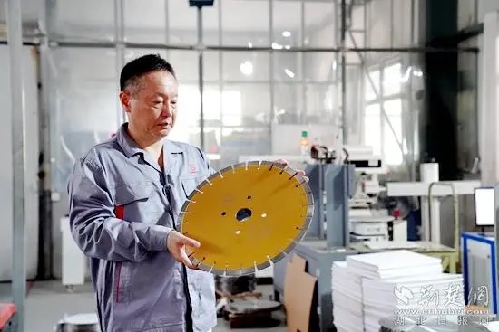 四十而已 起飛鄂州丨小刀具“切”出200億大產業