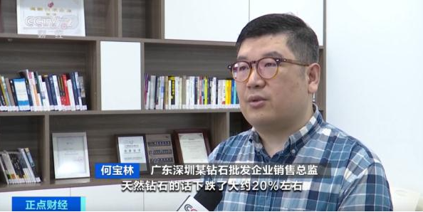 價(jià)格大跌超50%！這一行業(yè)已進(jìn)入洗牌期？