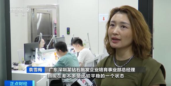 價(jià)格大跌超50%！這一行業(yè)已進(jìn)入洗牌期？