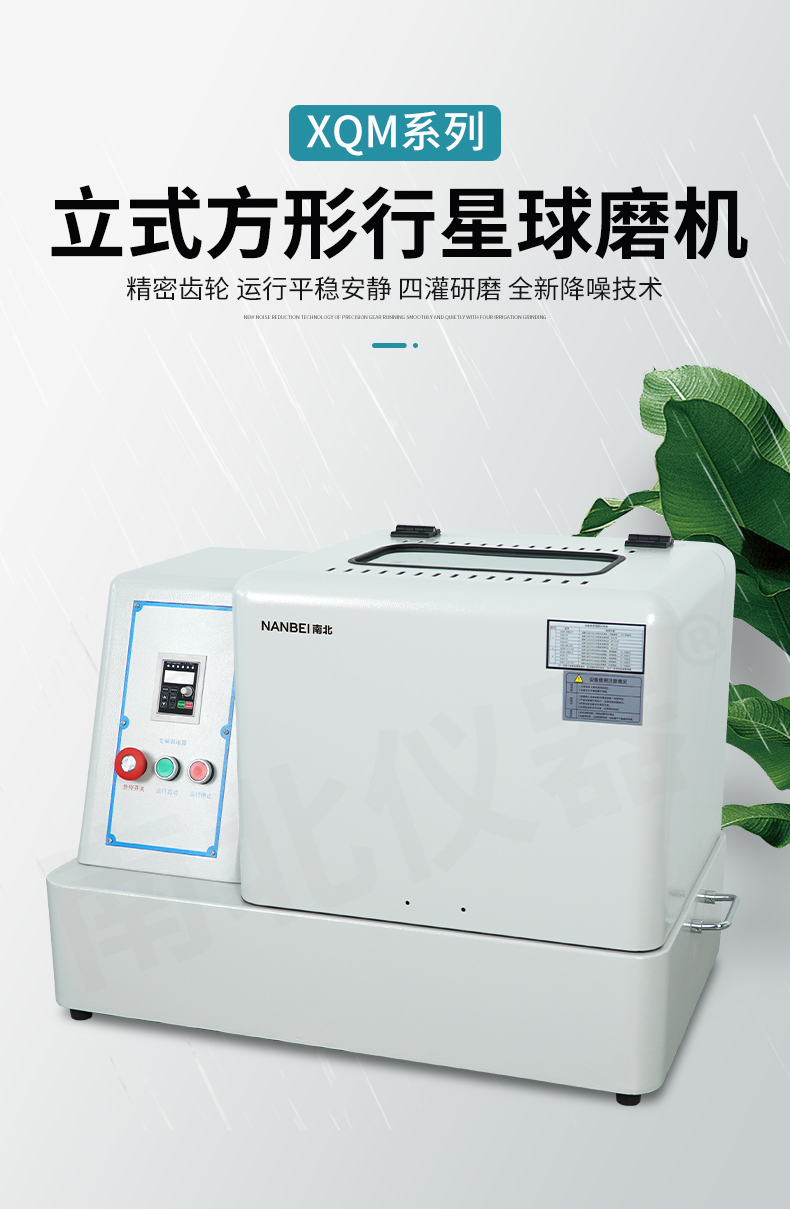 球磨_01.jpg