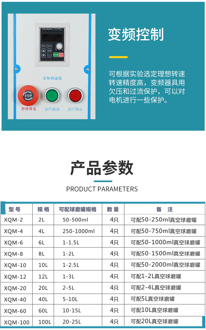 球磨_09.jpg