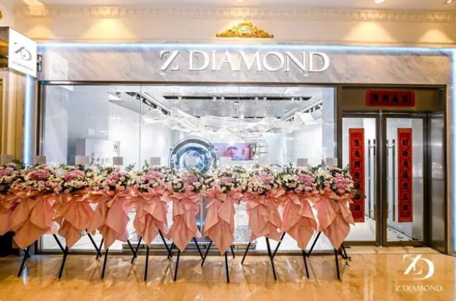 上海征世旗下高端培育鉆石品牌Z DIAMOND線下首店在上海月星環球港開業