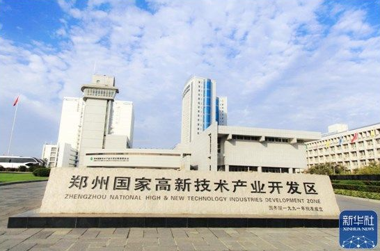 展現(xiàn)“硬”實(shí)力！2023金剛石產(chǎn)業(yè)大會(huì)將于9月在鄭州舉辦