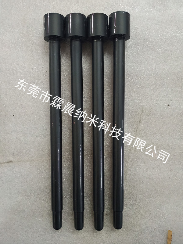 供應熱作模具金屬表面處理納米涂層免費打樣試用