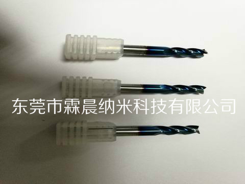 專業提供各類刀具表面納米陶瓷涂層東莞霖晨信得過的好品質