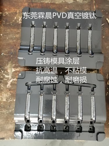 五金壓鑄模金屬鍵盤.不銹鋼金屬鍵盤耐腐蝕納米涂層