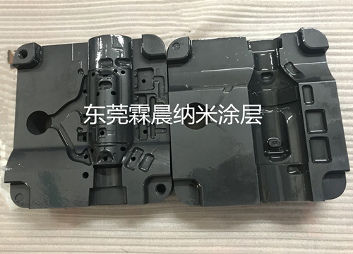 供應pvd納米涂層金屬涂層解決模具粘膜龜裂腐蝕侵蝕問題