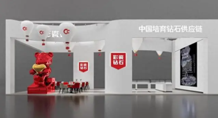 深圳珠寶展首見(jiàn)中國(guó)培育鉆石零售供應(yīng)鏈