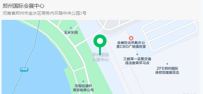 新產品，新技術——三磨展新品發布會議程預覽