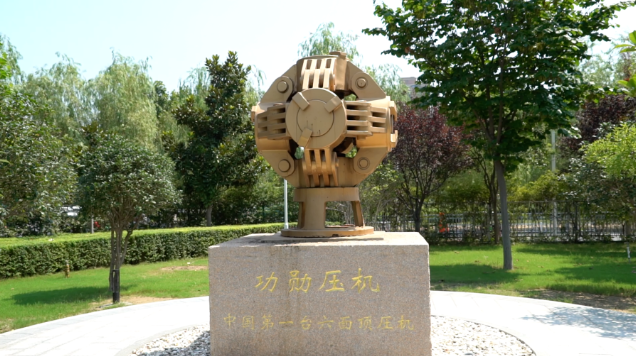 中原大地種出“鉆石果”：河南金剛石產(chǎn)業(yè)觀察