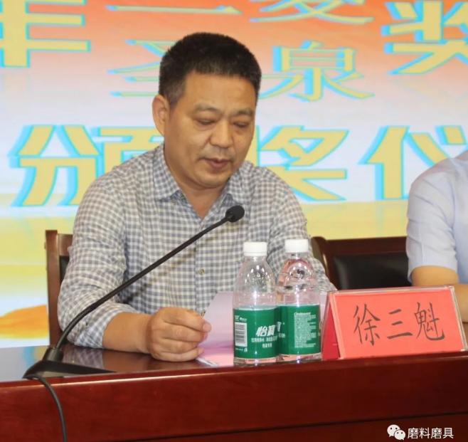 河工大材料學院舉行“奔朗”、“三菱”、“圣泉”獎教獎學金頒獎暨產學研簽約儀式
