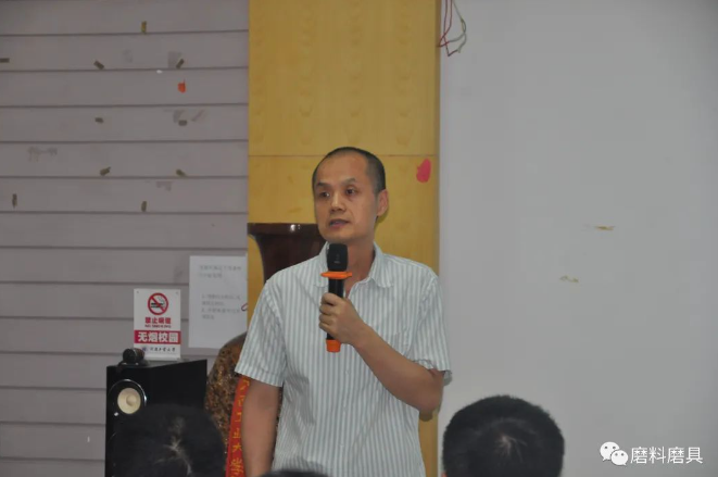 學習進行時|河南工業大學第二屆超硬材料及制品研修班精彩不斷