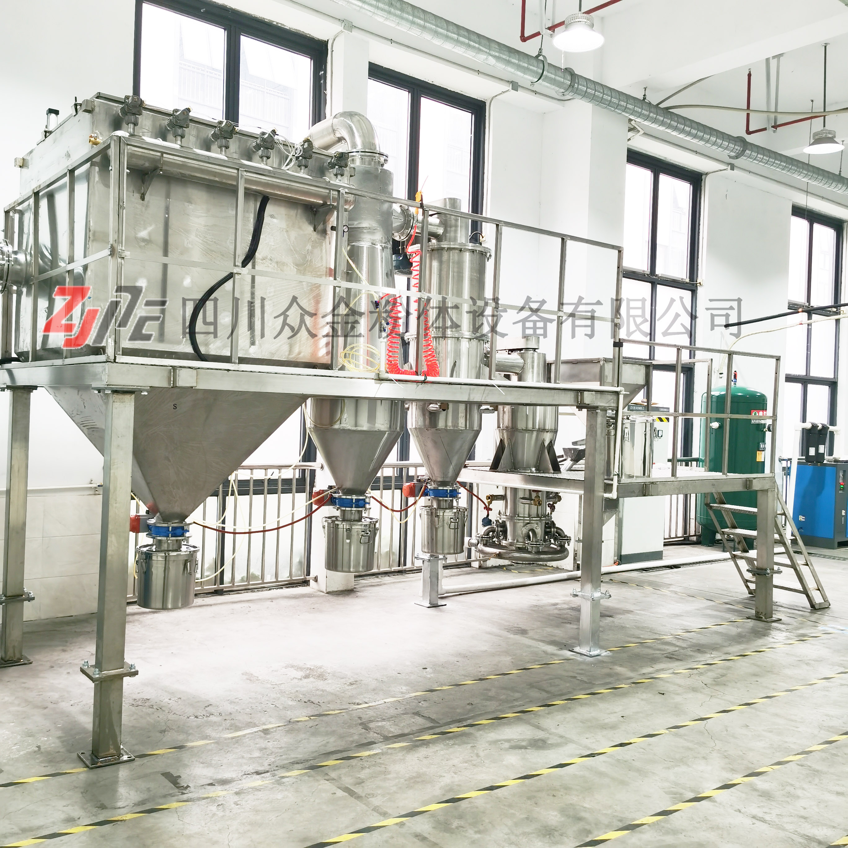 化工材料 高分子材料用低溫無介質氣流粉碎分級機 氣流式粉碎機