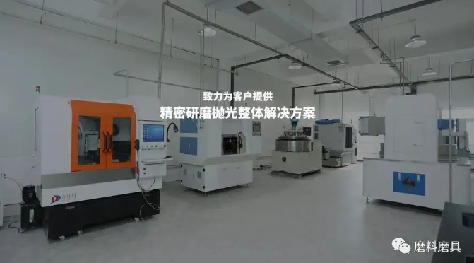【金剛石60周年慶典專訪系列】不忘初心，心無旁騖，聯合精密堅守高端研磨拋光之路