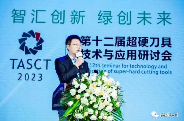 方海江、張鵬飛被評為2023年鄭州市優(yōu)秀企業(yè)家